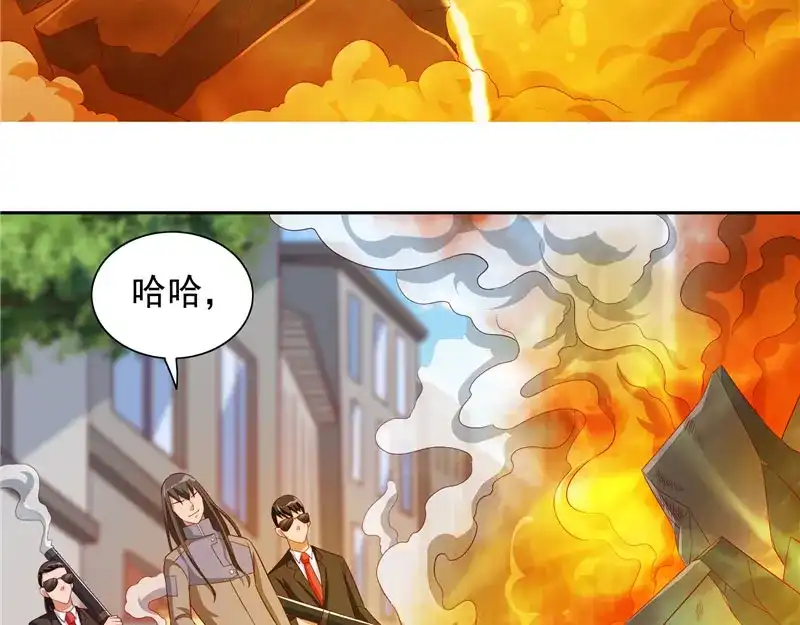 美女大小姐的僵尸高手 第58话 怎么处置 第36页