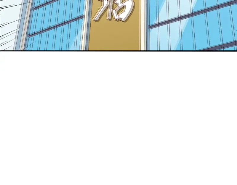 美女大小姐的僵尸高手 第58话 怎么处置 第13页
