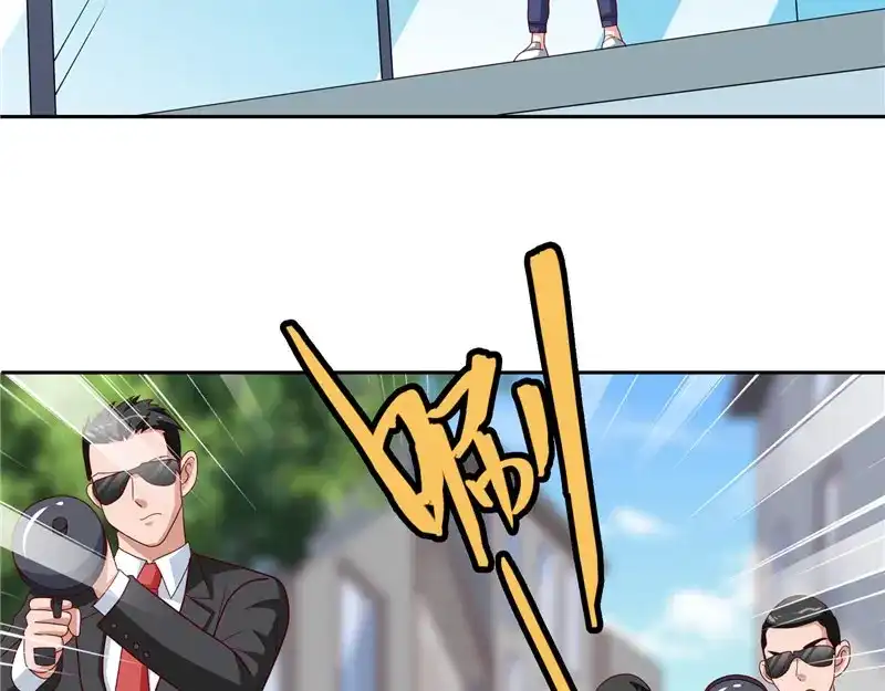 美女大小姐的僵尸高手 第58话 怎么处置 第16页