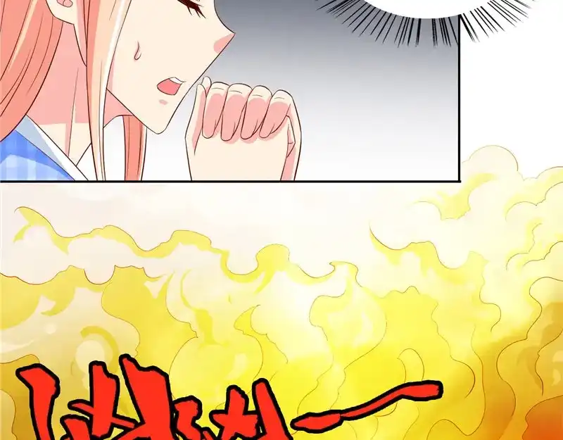 美女大小姐的僵尸高手 第58话 怎么处置 第33页
