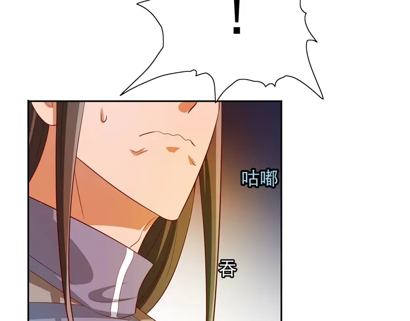 美女大小姐的僵尸高手 第58话 怎么处置 第42页