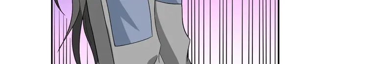 美女大小姐的僵尸高手 第59话 道法 第17页