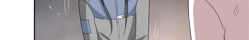 美女大小姐的僵尸高手 第59话 道法 第20页