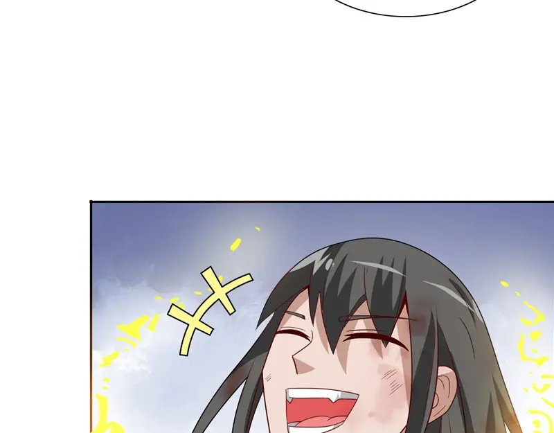 美女大小姐的僵尸高手 第59话 道法 第40页
