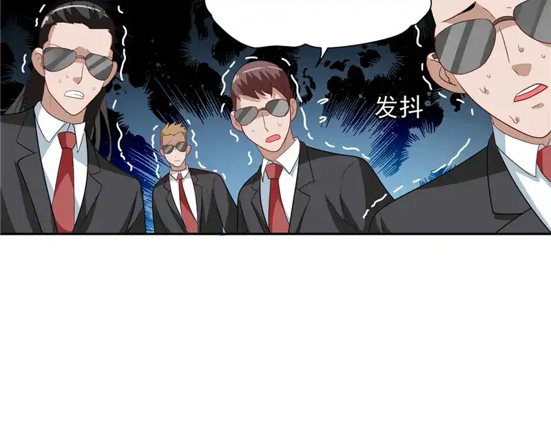 美女大小姐的僵尸高手 第59话 道法 第51页