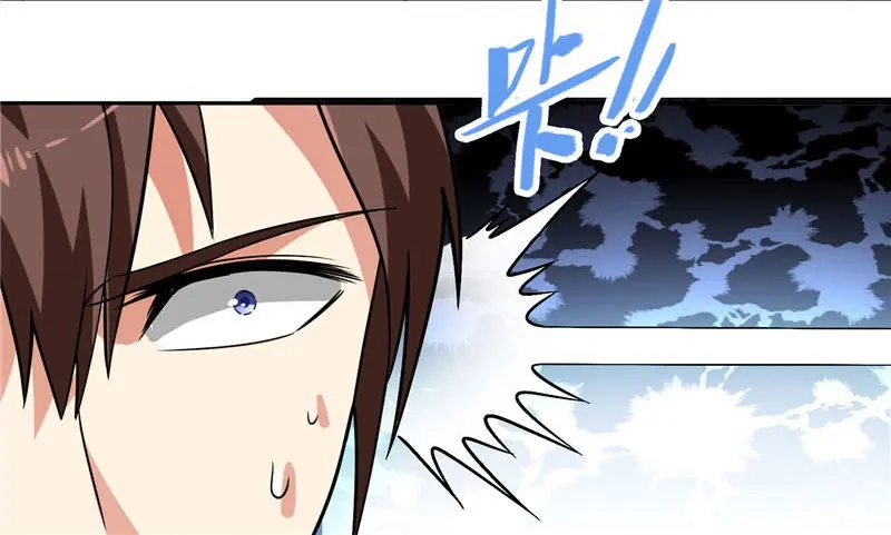 美女大小姐的僵尸高手 第6话 威力无穷 第20页