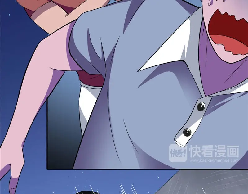 美女大小姐的僵尸高手 第6话 威力无穷 第10页