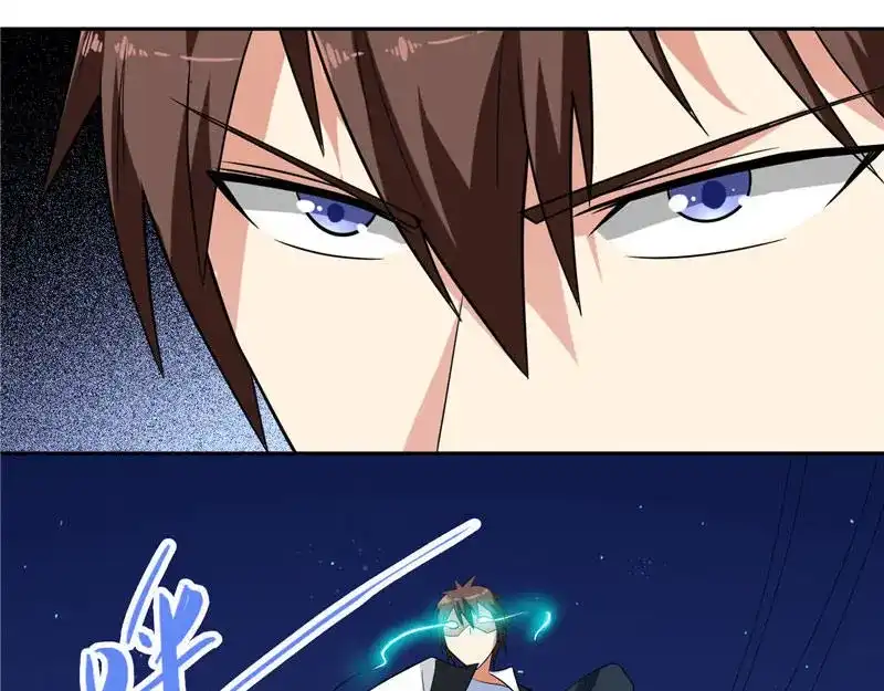 美女大小姐的僵尸高手 第6话 威力无穷 第6页