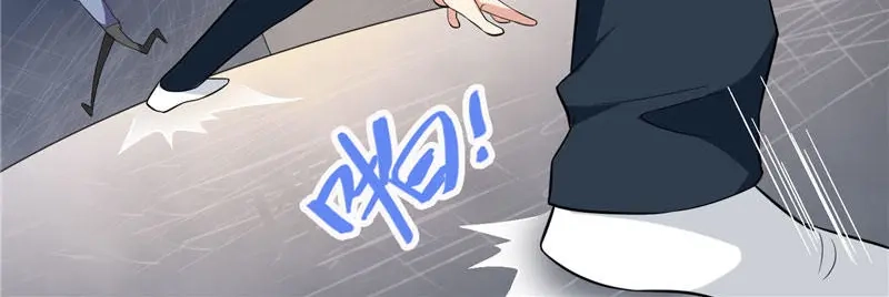 美女大小姐的僵尸高手 第6话 威力无穷 第13页