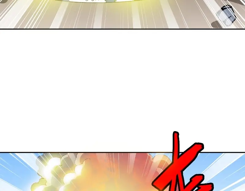 美女大小姐的僵尸高手 第60话 仙灵救场！ 第46页