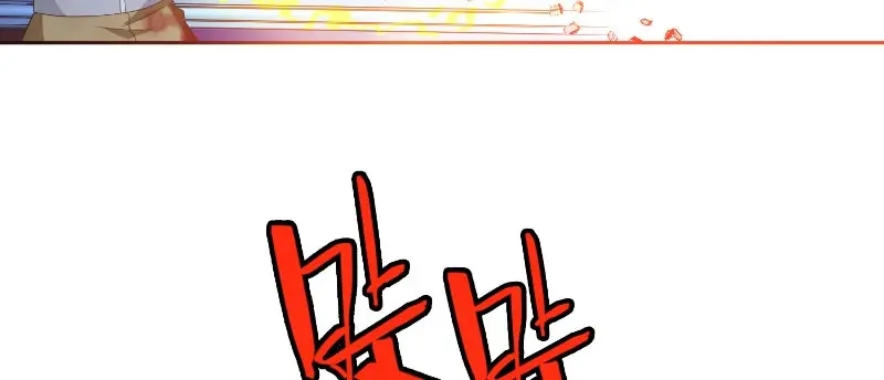 美女大小姐的僵尸高手 第60话 仙灵救场！ 第38页