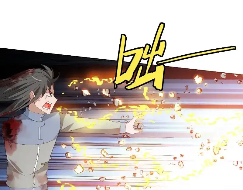 美女大小姐的僵尸高手 第60话 仙灵救场！ 第37页