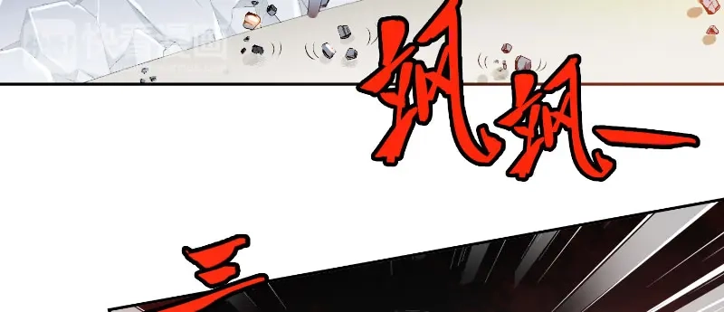 美女大小姐的僵尸高手 第60话 仙灵救场！ 第35页