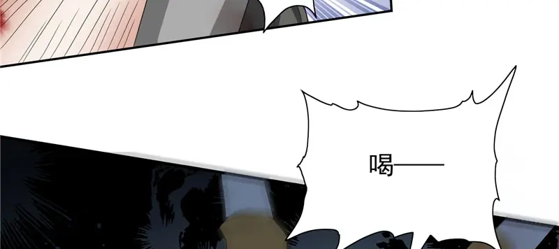 美女大小姐的僵尸高手 第60话 仙灵救场！ 第8页