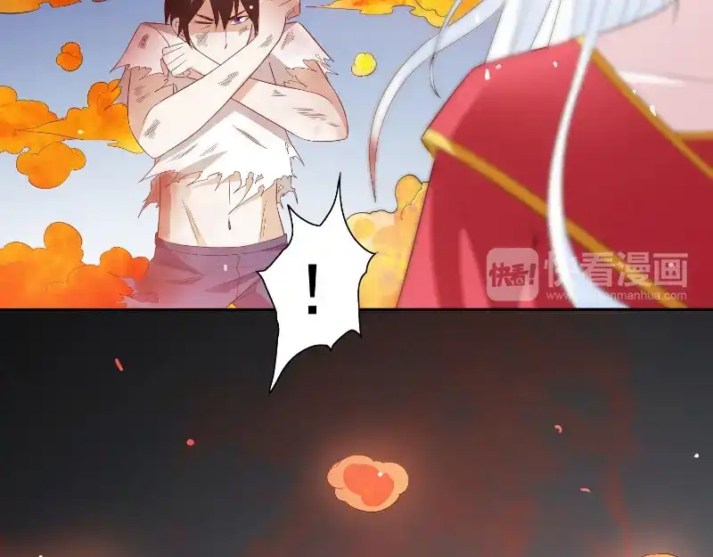 美女大小姐的僵尸高手 第60话 仙灵救场！ 第49页