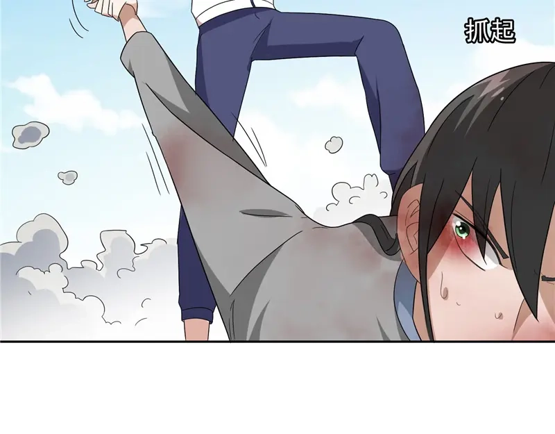 美女大小姐的僵尸高手 第60话 仙灵救场！ 第13页