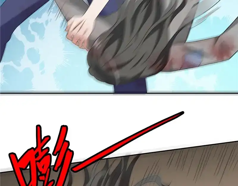 美女大小姐的僵尸高手 第60话 仙灵救场！ 第10页