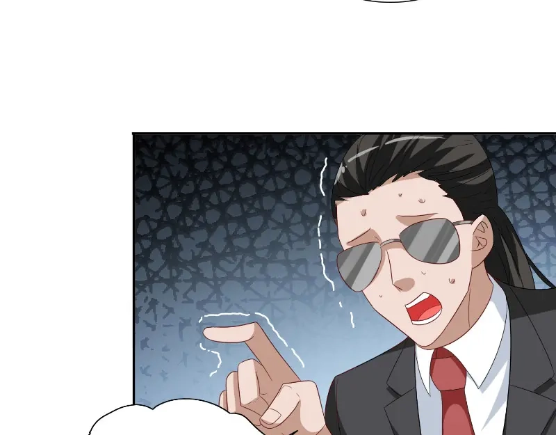 美女大小姐的僵尸高手 第60话 仙灵救场！ 第24页