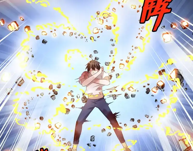 美女大小姐的僵尸高手 第60话 仙灵救场！ 第42页