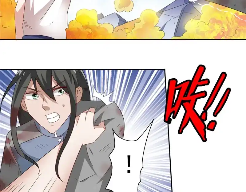 美女大小姐的僵尸高手 第60话 仙灵救场！ 第7页