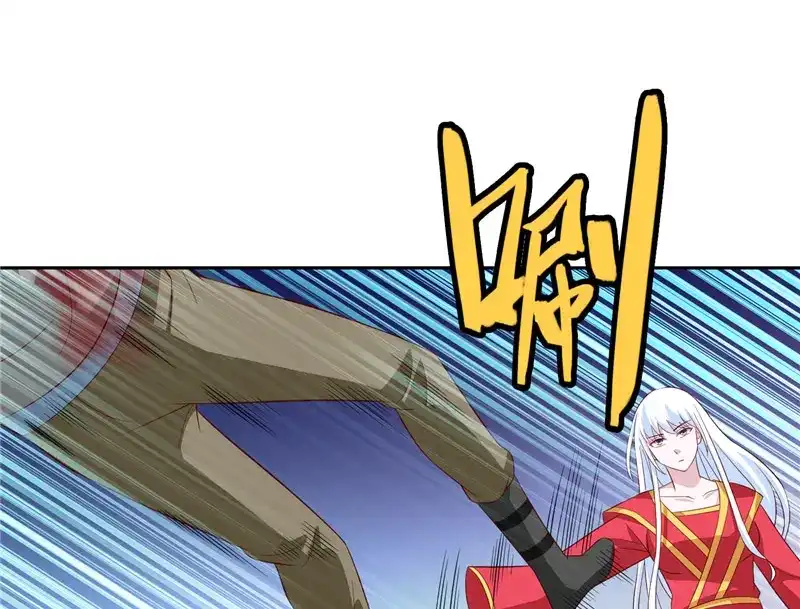 美女大小姐的僵尸高手 第61话 解决黑龙 第20页