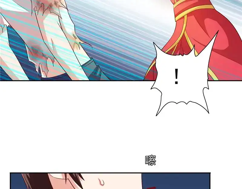 美女大小姐的僵尸高手 第61话 解决黑龙 第30页