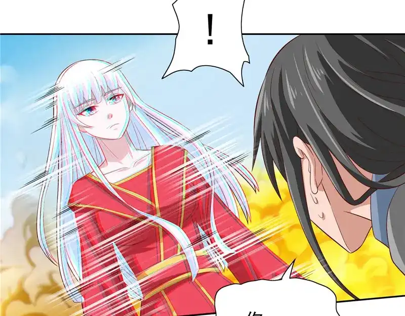 美女大小姐的僵尸高手 第61话 解决黑龙 第13页