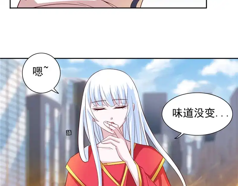 美女大小姐的僵尸高手 第61话 解决黑龙 第32页