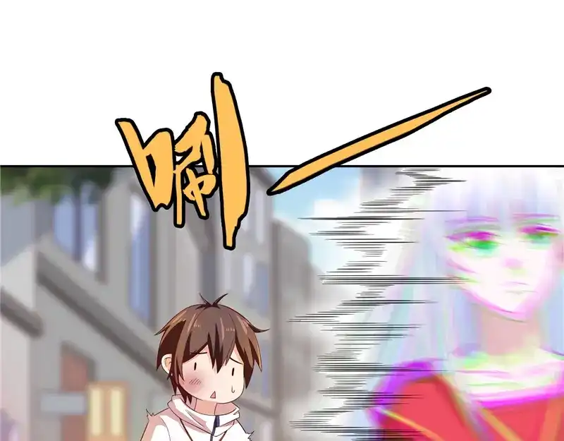 美女大小姐的僵尸高手 第61话 解决黑龙 第11页