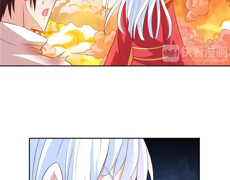 美女大小姐的僵尸高手 第61话 解决黑龙 第9页