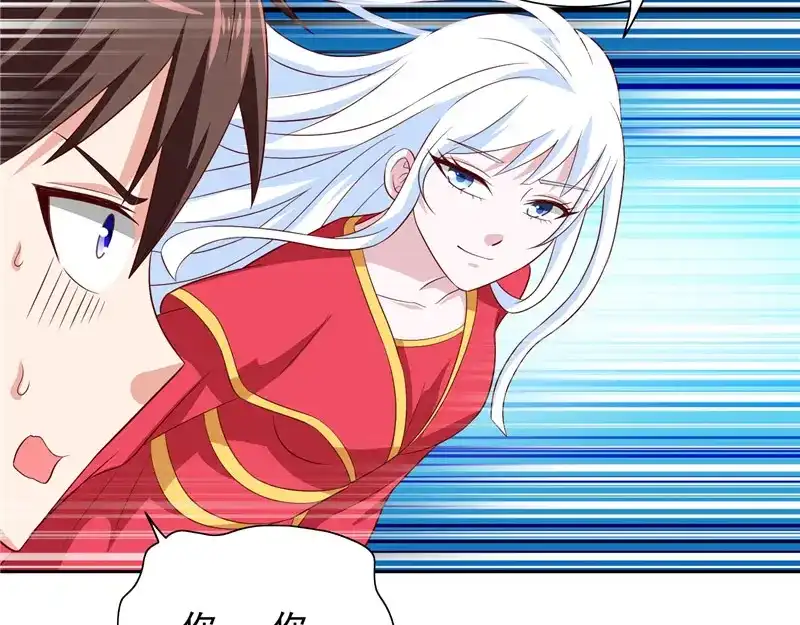 美女大小姐的僵尸高手 第62话 灵魄 第22页