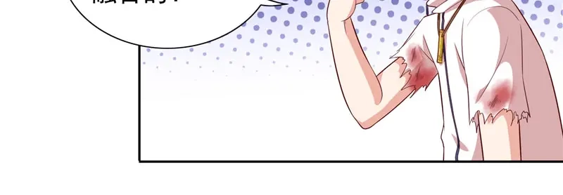 美女大小姐的僵尸高手 第62话 灵魄 第32页