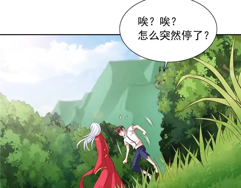 美女大小姐的僵尸高手 第62话 灵魄 第25页