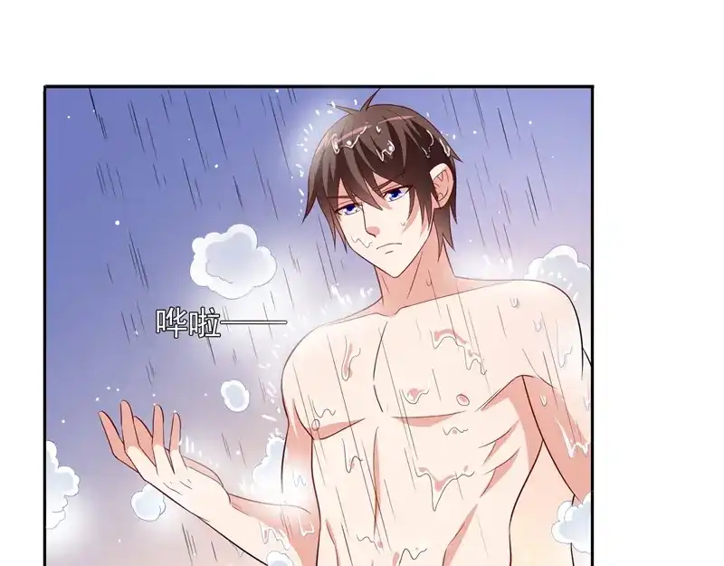 美女大小姐的僵尸高手 第63话 逗你玩玩 第31页