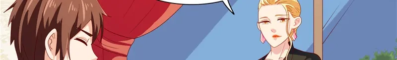 美女大小姐的僵尸高手 第64话 跳梁小丑 第11页