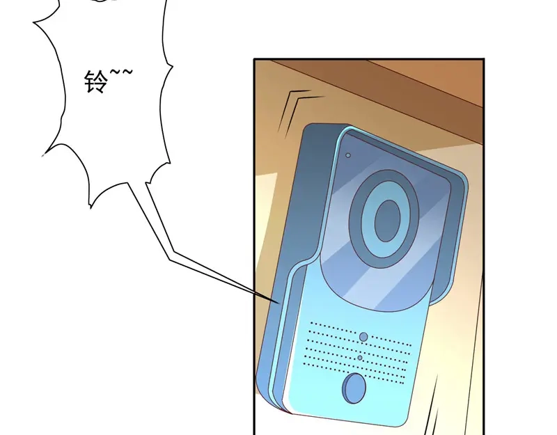 美女大小姐的僵尸高手 第64话 跳梁小丑 第22页