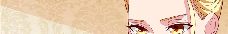 美女大小姐的僵尸高手 第65话 文身 第35页