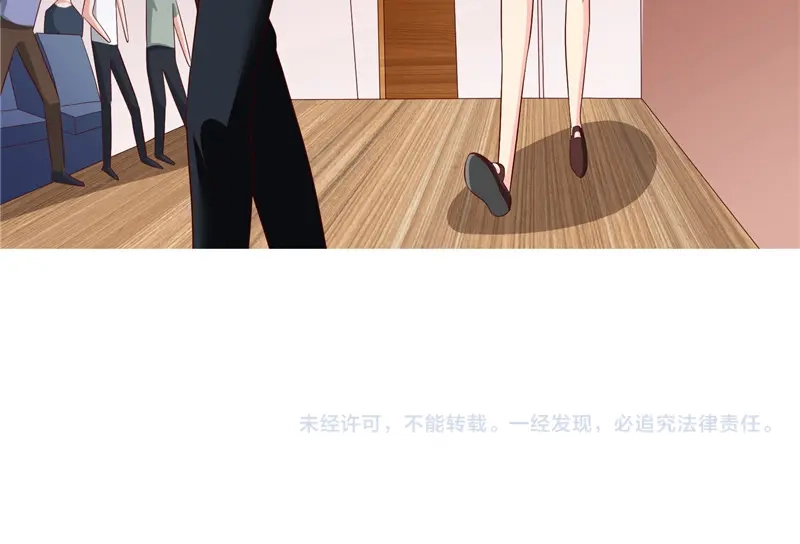 美女大小姐的僵尸高手 第66话 重回校园 第57页