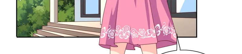 美女大小姐的僵尸高手 第66话 重回校园 第5页