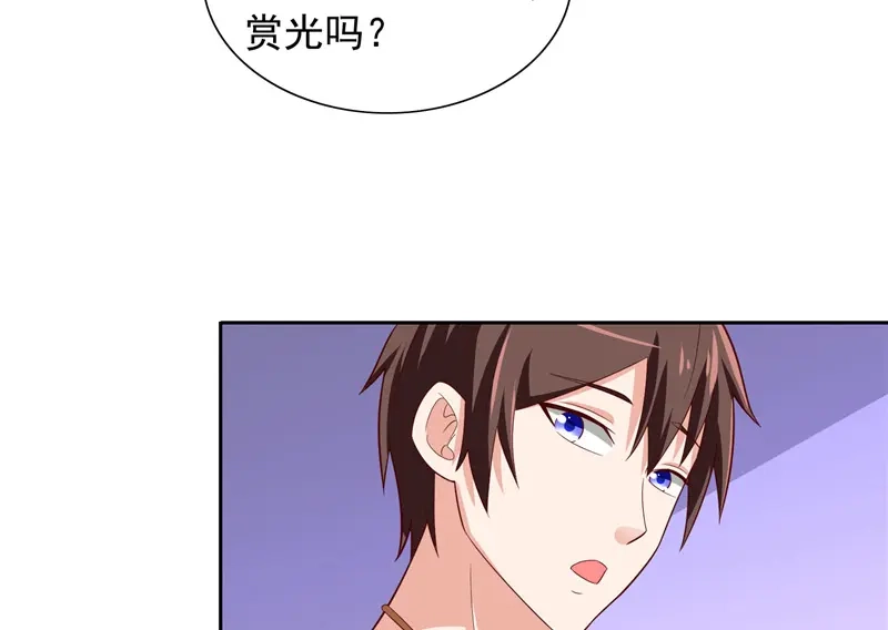 美女大小姐的僵尸高手 第66话 重回校园 第40页
