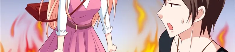美女大小姐的僵尸高手 第66话 重回校园 第23页