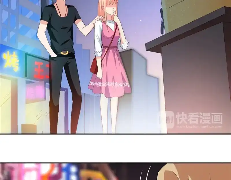 美女大小姐的僵尸高手 第67话 道士算命 第13页