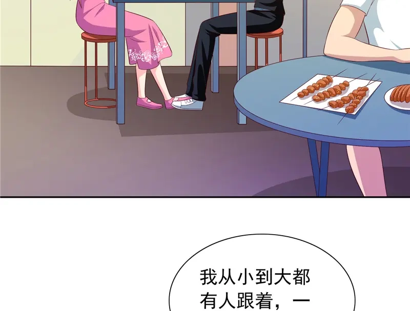 美女大小姐的僵尸高手 第68话 烧烤摊遇险 第8页