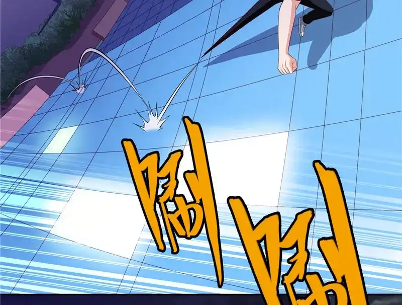 美女大小姐的僵尸高手 第68话 烧烤摊遇险 第26页