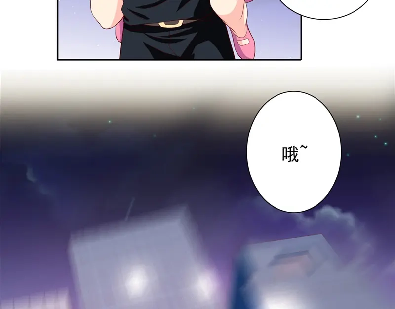 美女大小姐的僵尸高手 第68话 烧烤摊遇险 第45页