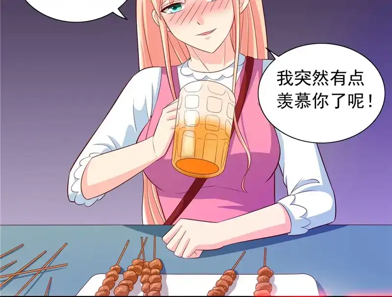 美女大小姐的僵尸高手 第68话 烧烤摊遇险 第6页