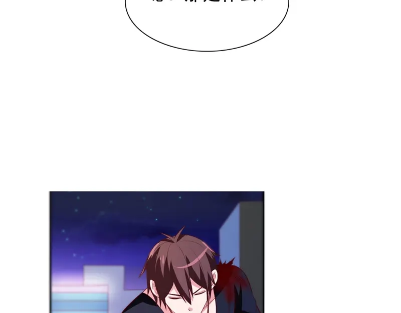 美女大小姐的僵尸高手 第68话 烧烤摊遇险 第30页