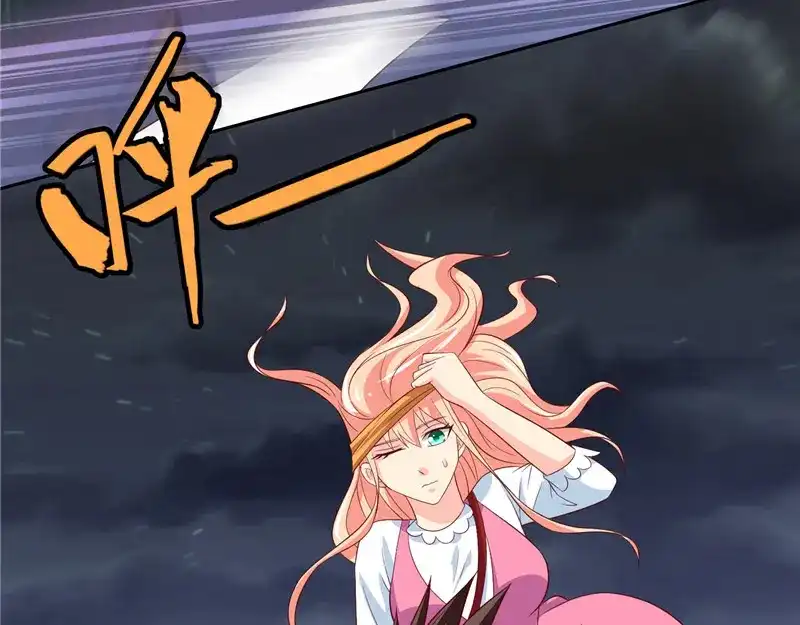 美女大小姐的僵尸高手 第68话 烧烤摊遇险 第50页