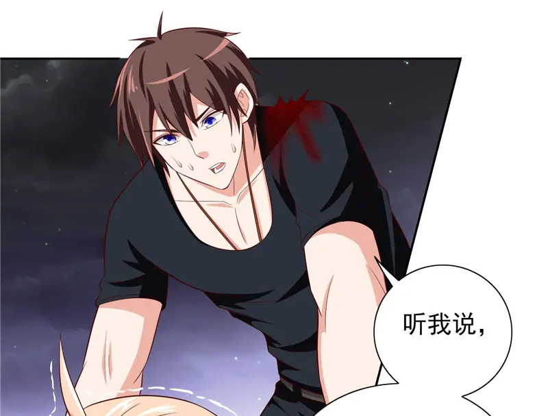 美女大小姐的僵尸高手 第68话 烧烤摊遇险 第22页