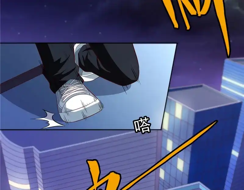 美女大小姐的僵尸高手 第68话 烧烤摊遇险 第27页